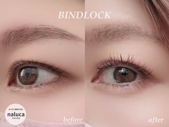 ナルカ(naluca)/【堺市北区】バインドロック