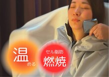 ヨサパーク マル(YOSA PARK)