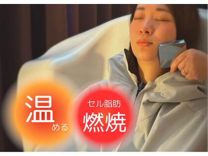 ヨサパーク マル(YOSA PARK)の写真