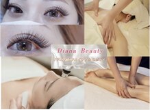 ディアナ ビューティー(Diana Beauty)