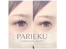 イーエム アイラッシュ(em eyelash)の雰囲気(マツエク+パリジェンヌのパリエク!束感続く新技法LEDで好持続)