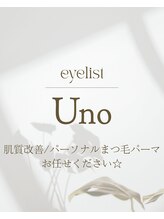 キューラッシュ 奈良新大宮店(Q-LASH)&nbsp;スタッフ ウノ