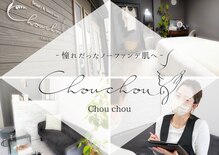 シュシュ(Chou chou)