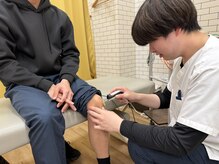 ひろがる接骨院/股関節のお悩みもお任せ！