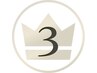 4月人気No.3　全身ボディ アロマトリートメント　