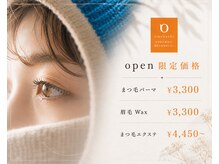 オメカシ 栄店(omekashi)
