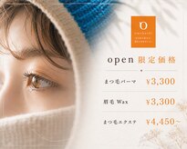オメカシ 栄店(omekashi)