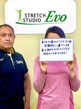 エボ/全然違う、 と実感。 &nbsp;