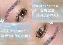 フェリーチェ 名取(Felice)