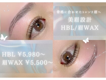 フェリーチェ 名取(Felice)の写真