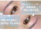 フェリーチェ 名取(Felice)の写真