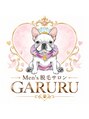 ガルル(GARURU)/GARURU