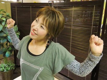 マザー からだのメンテナンスセンター/うーん　スッキリ