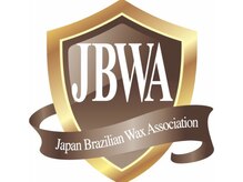 マッサージ 和の雰囲気（JBWA加盟サロン！★スクール生募集中★モニターさんも随時募集中）