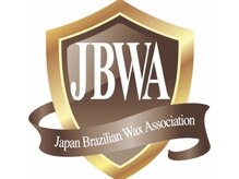 JBWA加盟サロンで本部認定講師の施術★スクール生随時募集中★