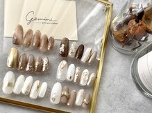 ジェミニ(Gemini)/