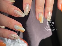 シャインアン(Shine'an)/デザイン１.５時間