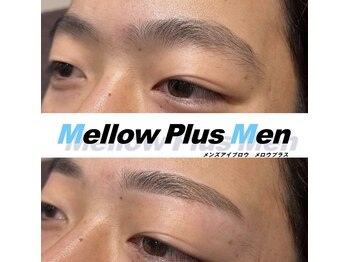 メロウプラス(mellow+)/