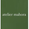 アトリエ マホラ(atelier mahora)ロゴ
