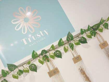 トラスティー 新小岩店(Trusty)の写真