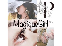 マジックガール 津田沼店(MagiqueGirl)