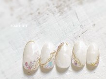 ソアーリウム 恵比寿(soarium)/オーロラ×ミラー