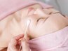 《ホワイトスノーピール》圧倒的美白効果！毛穴レス白雪肌へ¥22000→