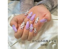 ミント(MINT)/パープル×ドット