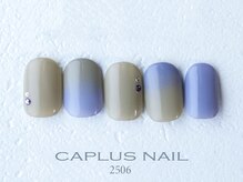 ブランシェキャプラス(BRANCHE CAPLUS)/■シンプルプラン■ 2506