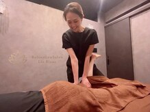 リスブラン(Lis Blanc)/重だるい足が羽のように軽く◎