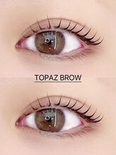 トパーズブロウ 宇都宮平松店(TOPAZ BROW)/目尻流しデザイン