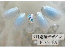 ワンフォアスマイル 北谷店(One for smile)/3月定額デザイン 