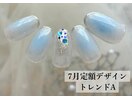 3月定額デザイン 