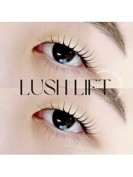 ティティ(titi)/ラッシュリフト(カールデザイン)