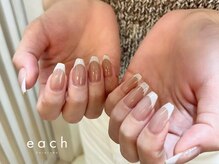 イーチ 烏丸御池(each)/フレンチ×ミラーライン