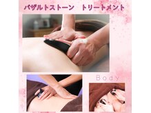 リミュー(Rimieux)