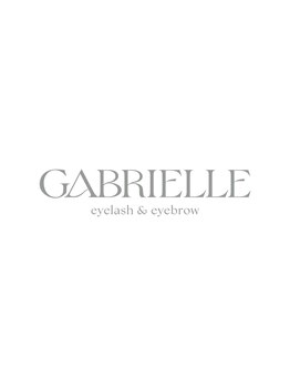 ガブリエル(GABRIELLE)の写真/住宅街に佇むプライベート空間で、慌ただしい毎日を忘れてゆっくりとお寛ぎください◎