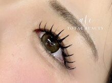 アテ(Ate)/Bindlock/バインドロック