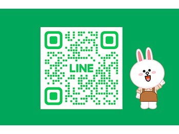 甲府店公式LINEお友達登録
