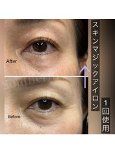 サザンベル 那覇店(Southern Belle)/