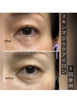 サザンベル 那覇店(Southern Belle)/