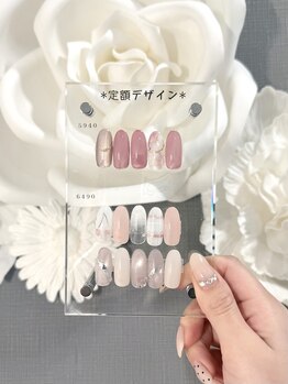 ネイルサロン メィプルの写真/定額ネイルがお得!お財布に優しい定額アートが人気♪アートも豊富で、お好みに合わせてネイルを楽しめる!