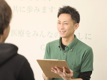 ゲンキ鍼灸整骨院 かどの(Genki鍼灸整骨院)/丁寧にお話をお聞きします