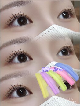 ミロ バイ キング 心斎橋店(Milo by king)/#マツエク#パリエク#つけ放題