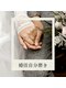 シュシュビエン(Chou Chou Bien)の写真/婚活女子・男子応援！似合うを知って外見の魅力を引き出す自分磨きで、お見合いやデートも自信を持って！★