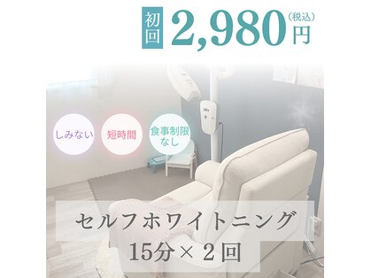 ワイズルミエ(Y's Lumie)の写真