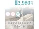 ワイズルミエ(Y's Lumie)の写真