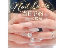 ネイルクロスラニ 練馬店(Nail Lani)