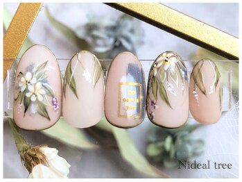 ニディアルツリー(Nideal tree)/Rich Design 9,100円