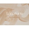 ラナチュール(Lanaturu)ロゴ